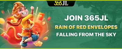 Red Envelope Rain Event promotional banner